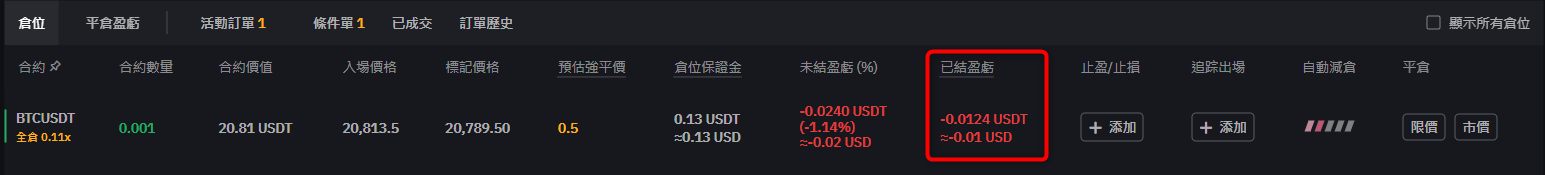 2022-07-15_20h09_38JP.png